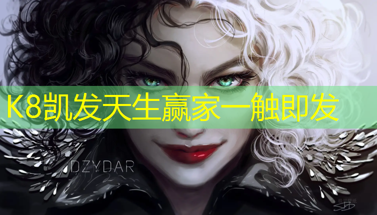 K8凯发天生赢家一触即发：选择瑜伽垫子选择什么样的好