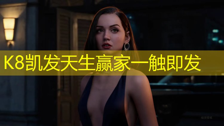 K8凯发：瑜伽垫一般用多久更换