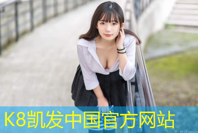 K8凯发中国官方网站：瑜伽垫如何选购尺寸图解