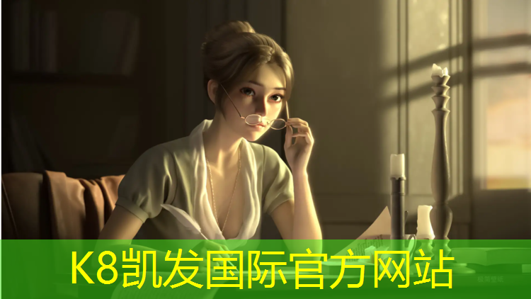 K8凯发：律动机和健身踏步机哪个有用