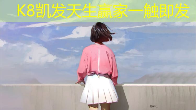 K8凯发：体操服泳衣有胸垫嘛男
