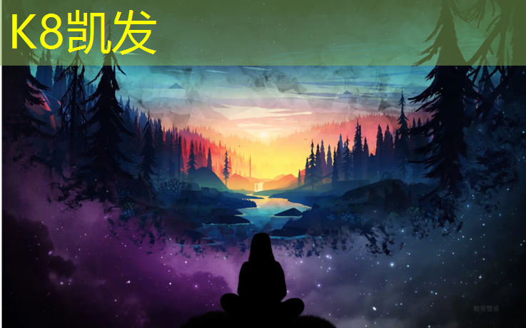 K8凯发天生赢家一触即发：淄博幼儿园塑胶跑道保养