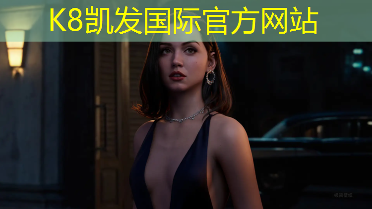 K8凯发中国官方网站：保利流光塑胶跑道