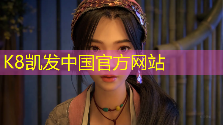 K8凯发天生赢家一触即发：体操垫子防滑垫双人