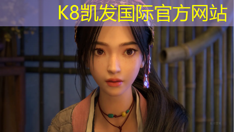 K8凯发国际官方网站：标准塑胶跑道间距