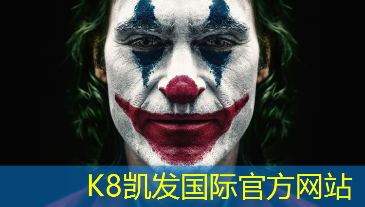 K8凯发天生赢家一触即发：阿勒泰塑胶跑道造价