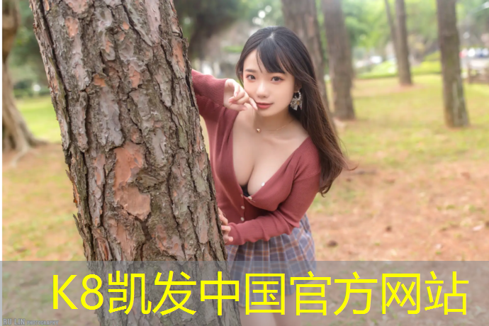 K8凯发国际官方网站：芜湖塑胶跑道彩色颗粒