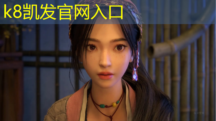 K8凯发国际官方网站：濮阳塑胶跑道铲除