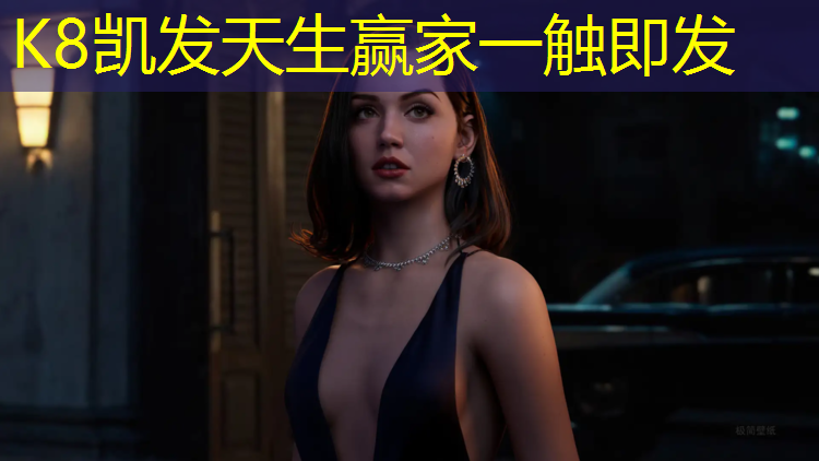 K8凯发：适合自己的哑铃