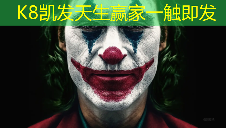 K8凯发：儿童跆拳道护具能用多久