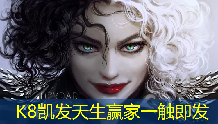 K8凯发天生赢家一触即发：普洱橡胶塑胶跑道