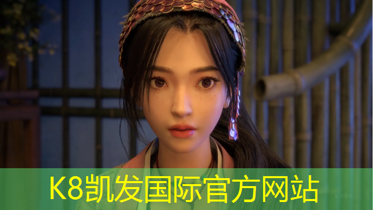 k8凯发官网入口：乌鲁木齐塑胶跑道中标