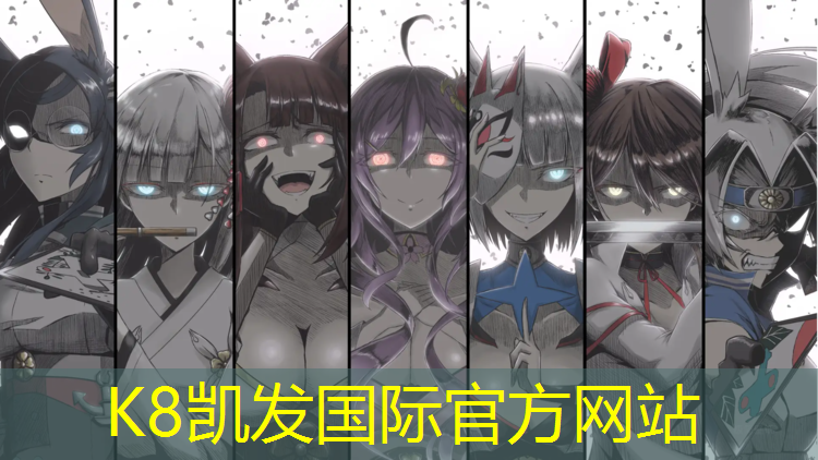 K8凯发：幼儿园体操垫玩法