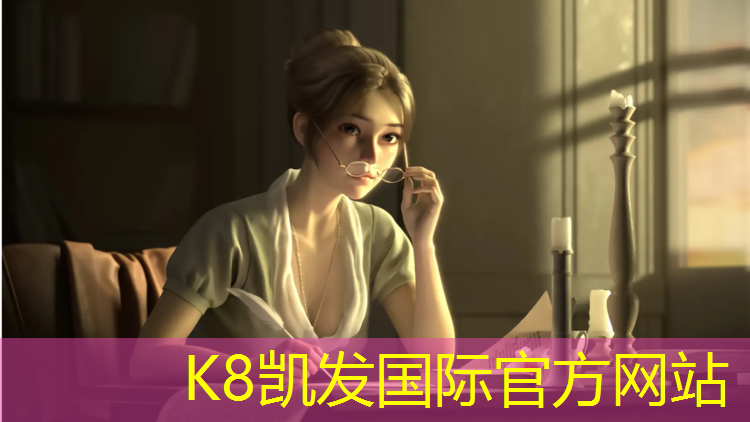 K8凯发中国官方网站：吴江公园塑胶跑道