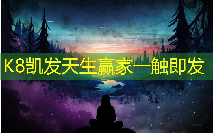 K8凯发：小朋友体操服胸垫多大的