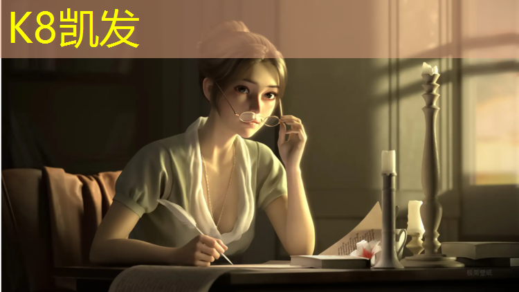 k8凯发官网入口：运动场塑胶跑道面积