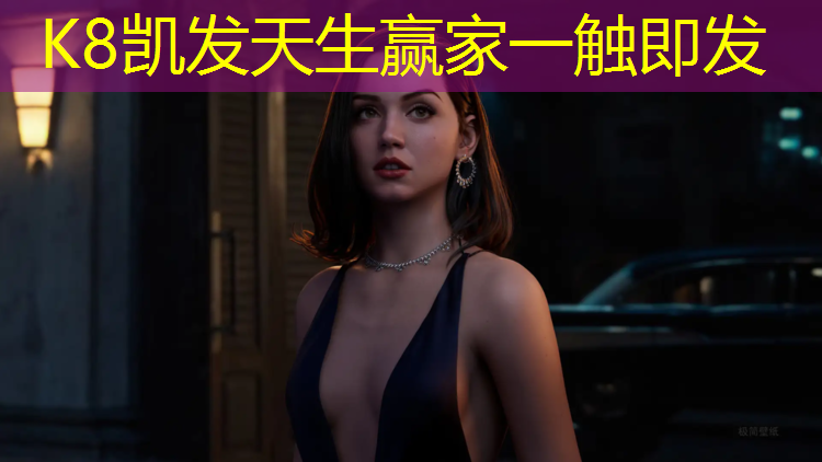 K8凯发天生赢家一触即发：新国标蓝色塑胶跑道