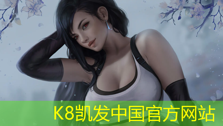 K8凯发国际官方网站：塑胶跑道掉色鞋子怎么洗