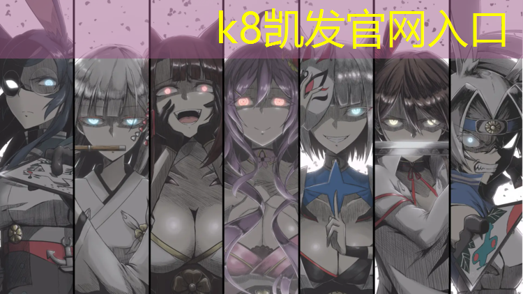 K8凯发：新乡优质塑胶跑道费用