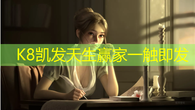 K8凯发：塑胶跑道水泥跑道哪个好