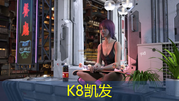 K8凯发中国官方网站：泉州公园塑胶跑道翻新