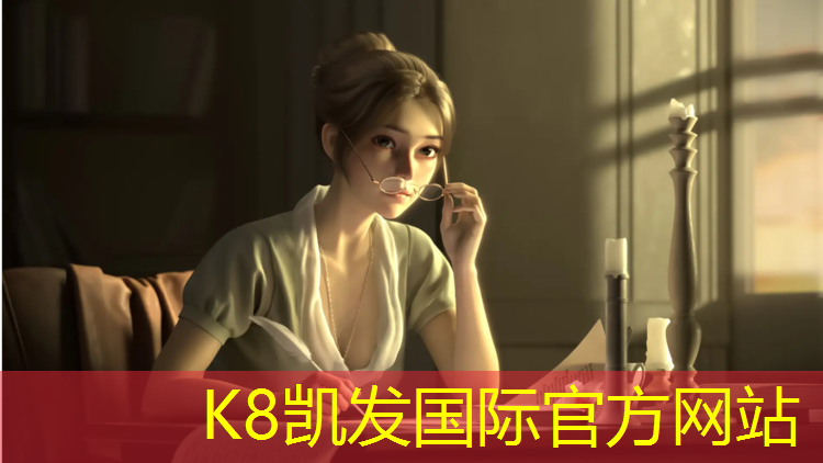 K8凯发：惠安耐磨防腐塑胶跑道工程