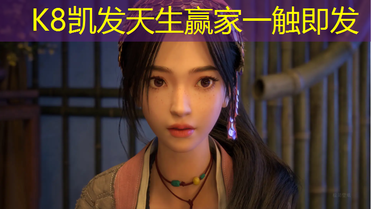 K8凯发：塑胶跑道耐磨面层损耗
