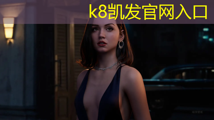 K8凯发天生赢家一触即发：塑胶跑道怎么找草坪
