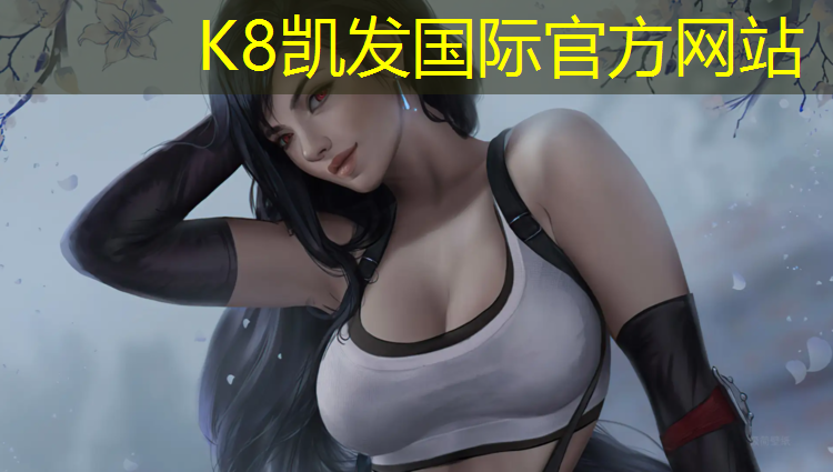 K8凯发：塑胶跑道施工辛苦吗现在