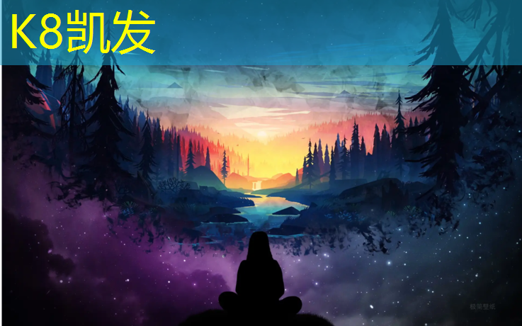 K8凯发中国官方网站：润州透气型塑胶跑道