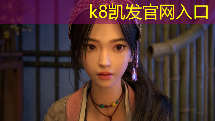 K8凯发：阳曲学校操场塑胶跑道多长