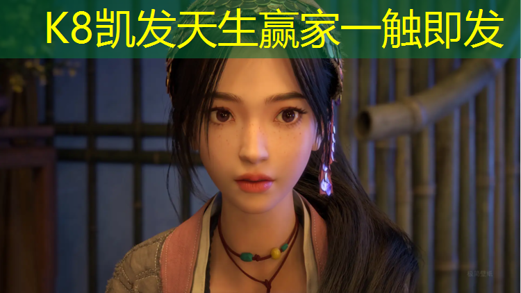 K8凯发中国官方网站：榆林绿色塑胶跑道施工