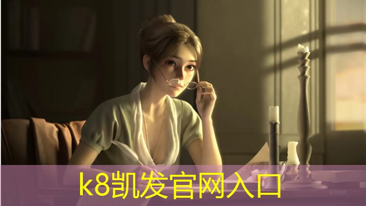 k8凯发官网入口：芮城塑胶跑道场地出租