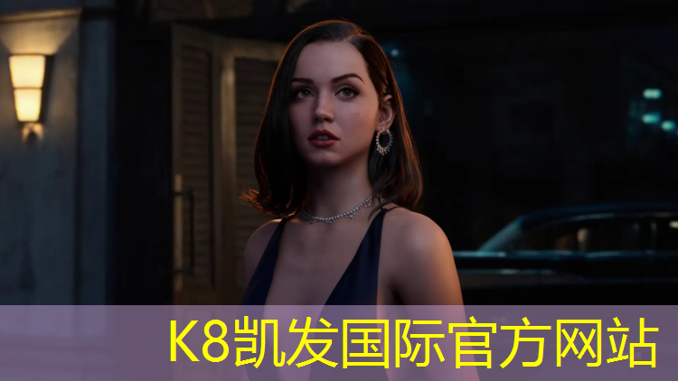 K8凯发国际官方网站：临海塑胶跑道单价