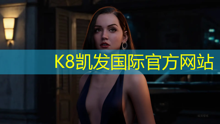 k8凯发官网入口：体操服七分袖上衣带胸垫