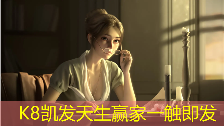 K8凯发：自贡工程塑胶跑道检测中心