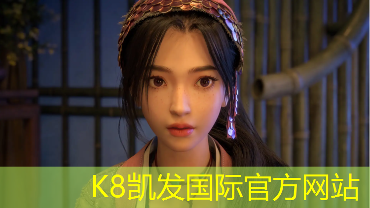 K8凯发中国官方网站：学校塑胶跑道申请维修报告