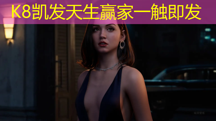K8凯发国际官方网站：塑胶跑道生锈工艺图解