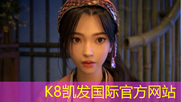 k8凯发官网入口：宿迁大学塑胶跑道施工
