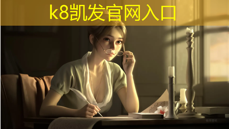 K8凯发天生赢家一触即发：吉安哪里做塑胶跑道好