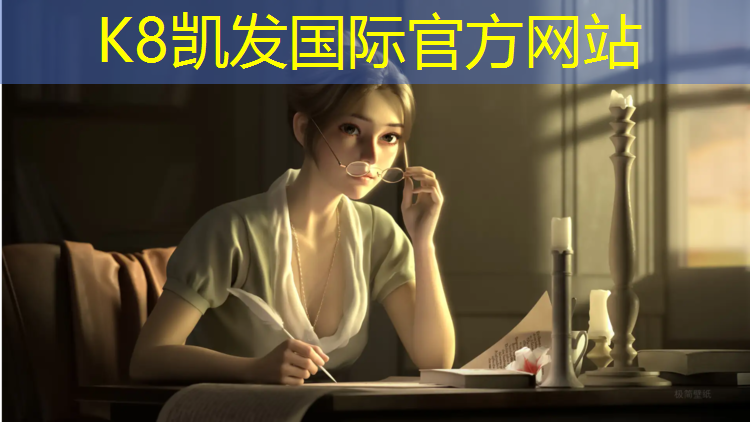 k8凯发官网入口：小区内塑胶跑道如何划线