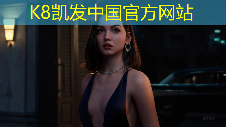 K8凯发中国官方网站：淮北标准塑胶跑道价位多少_