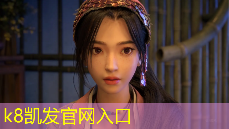 K8凯发：合成型塑胶跑道种类