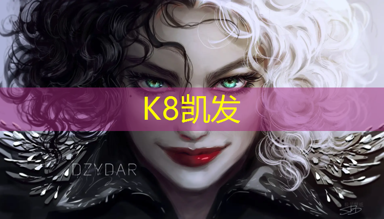 k8凯发官网入口：塑胶跑道压延成型过程图