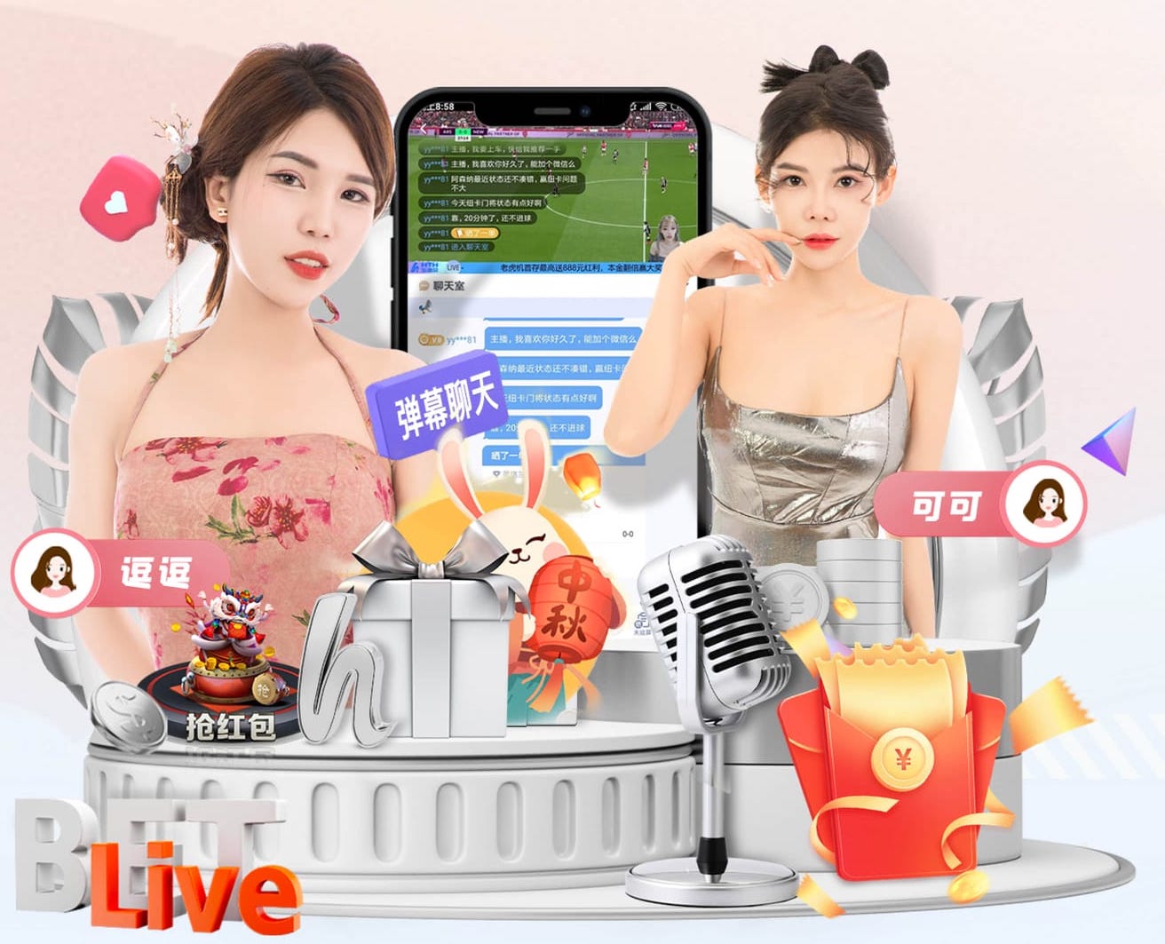 世界杯官网入口 家庭园林景观设计注意事项