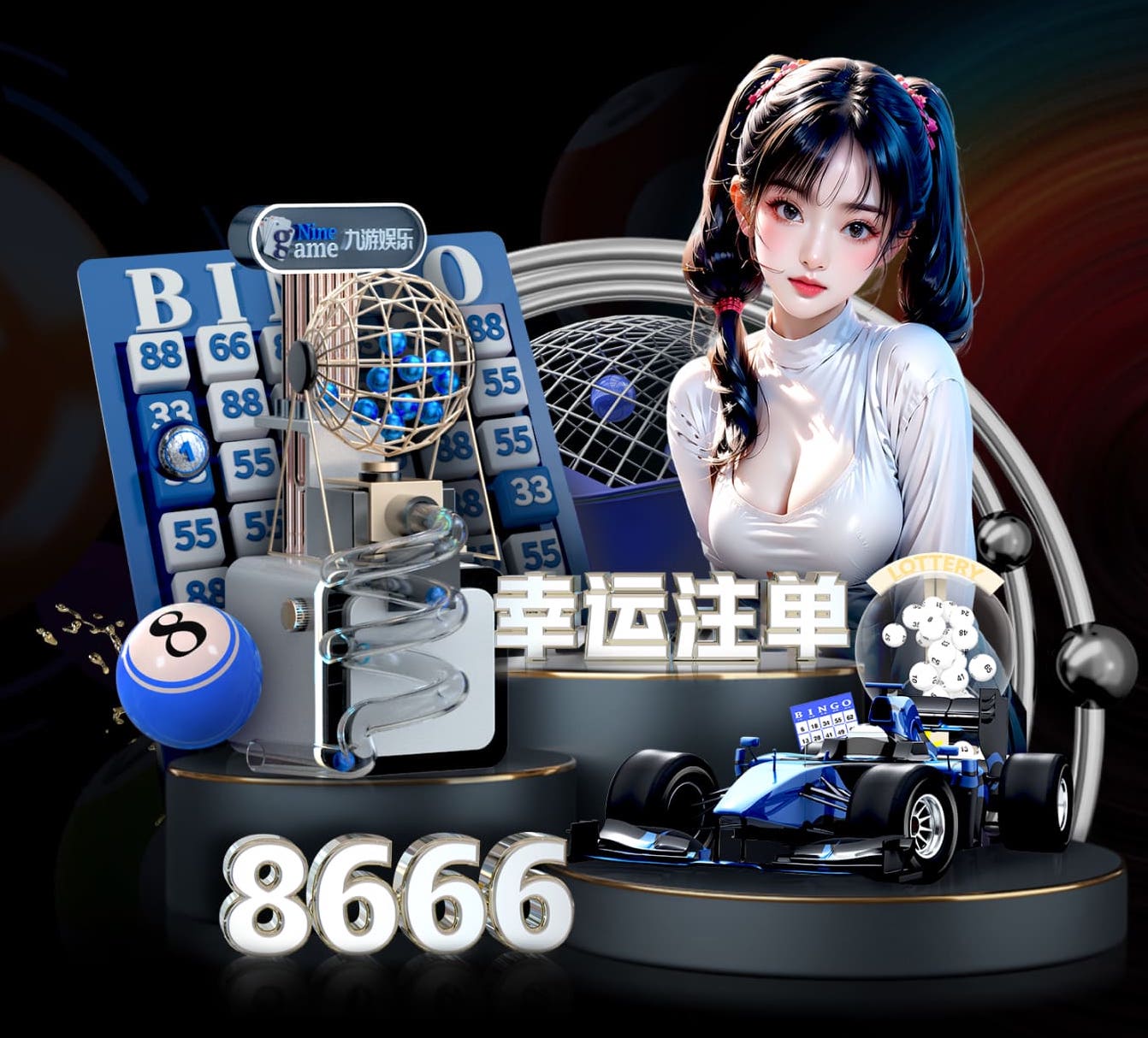 星空体育 奉化市边坡绿化工程